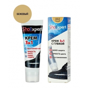 SHOExpert SE13-002 крем