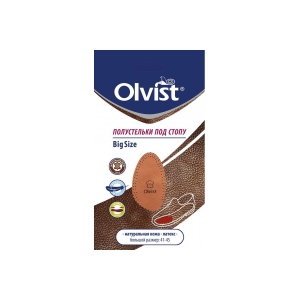 Olvist 202-43 Big Olvist полустельки