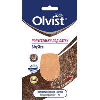 Olvist 204-42 Big Olvist полустельки