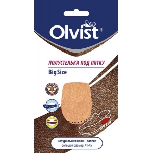 Olvist 204-42 Big Olvist полустельки