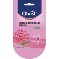 Olvist 11-10 Heel Olvist полустельки