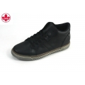 Rieker 17905-00 кеды
