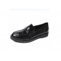 Remonte D2Q00-02 лоферы